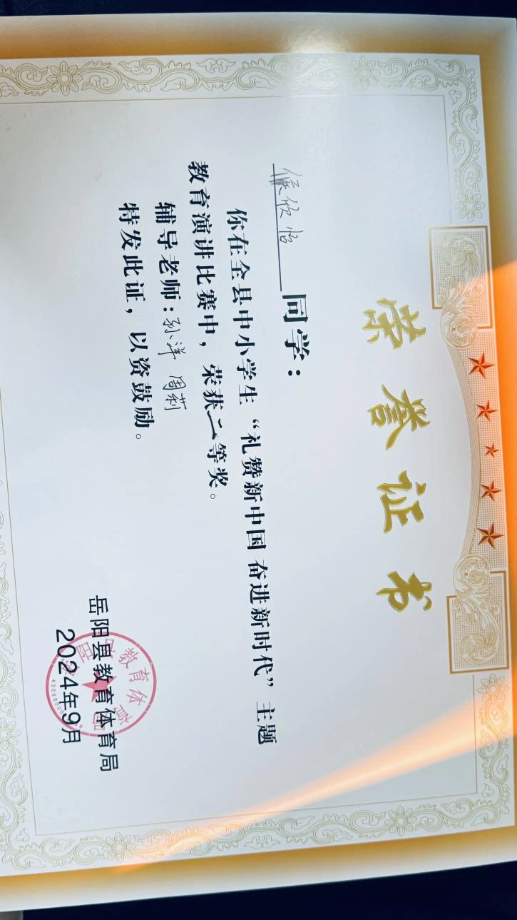 义务篮球训练的最佳实践方案_0